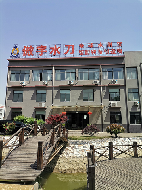 工廠(chǎng)環(huán)境